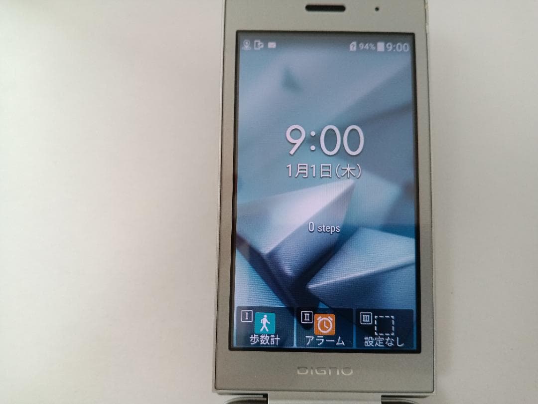 ☆ SoftBank DIGNO ケータイ3 902KC シルバー