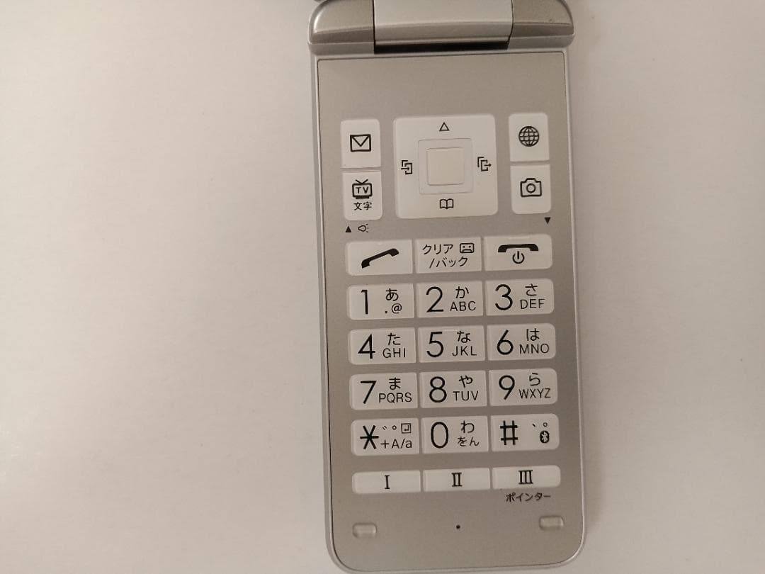 ☆ SoftBank DIGNO ケータイ3 902KC シルバー