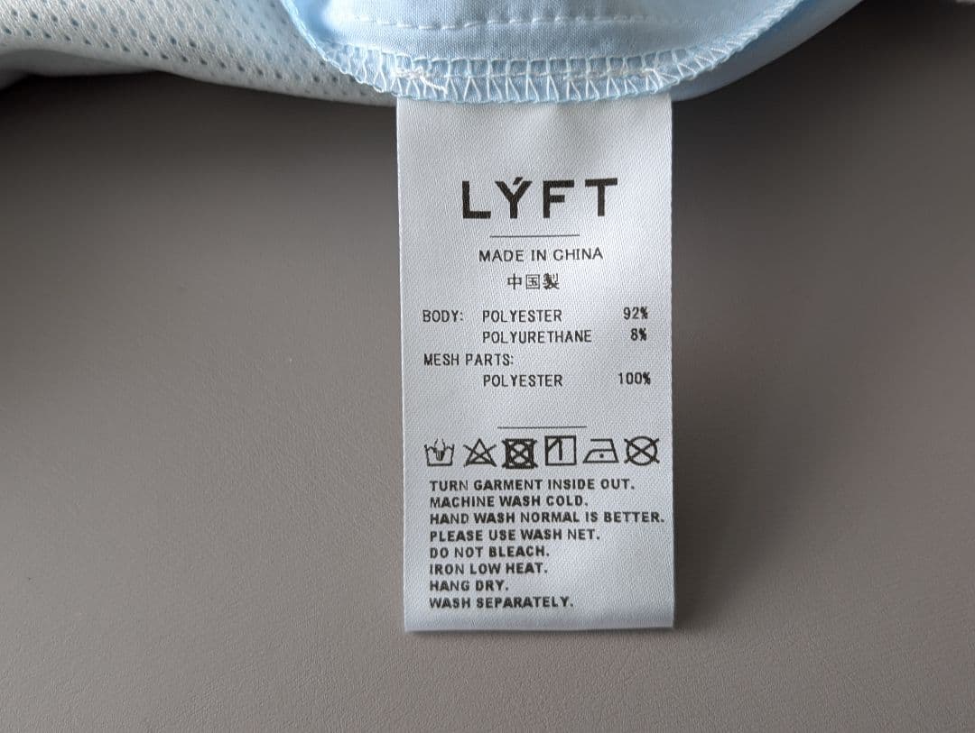 水着・ラッシュガード LYFT GRADATION STAGE SHORTS L.BLUE