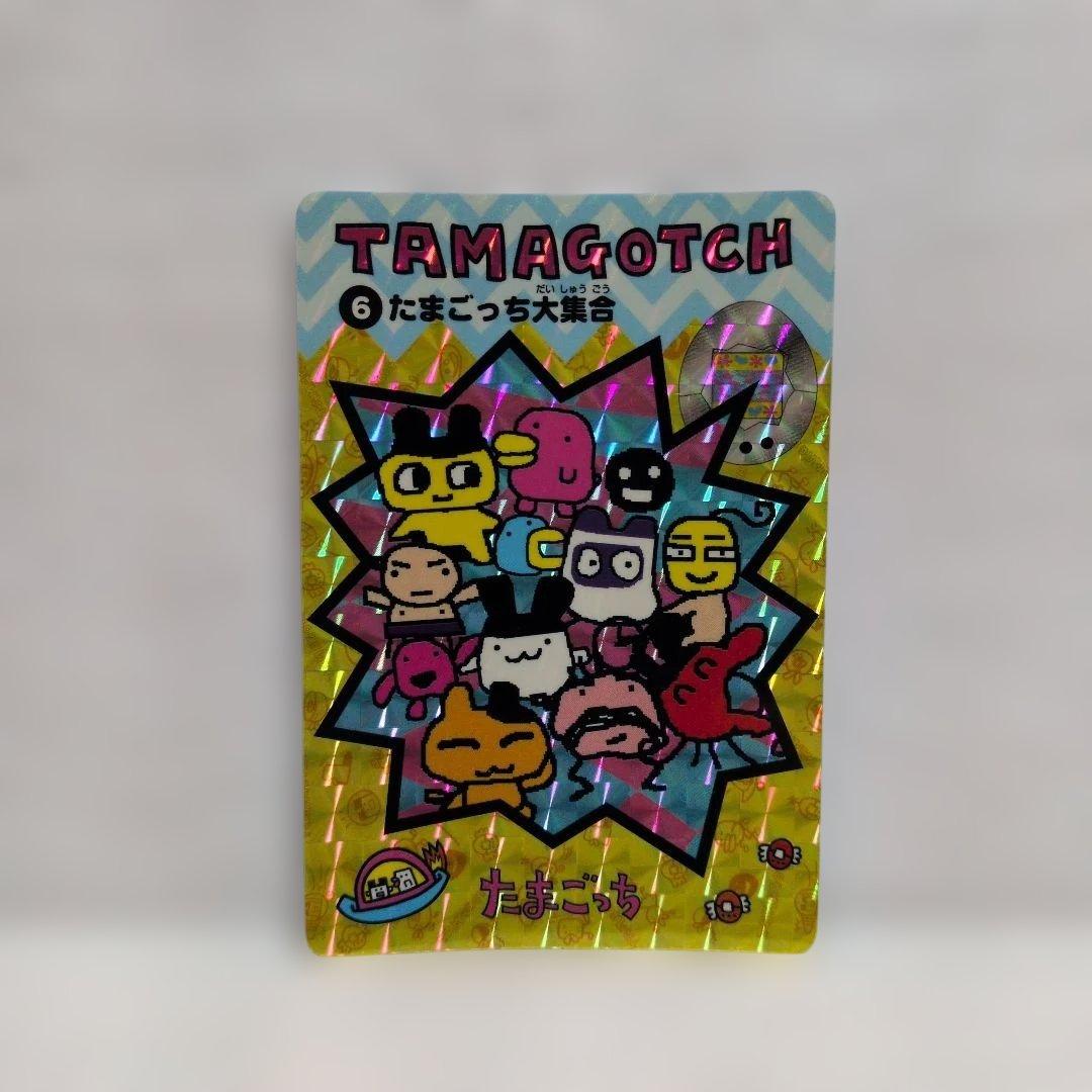 【美品 希少】旧たまごっち トレーディングカード 6枚セット