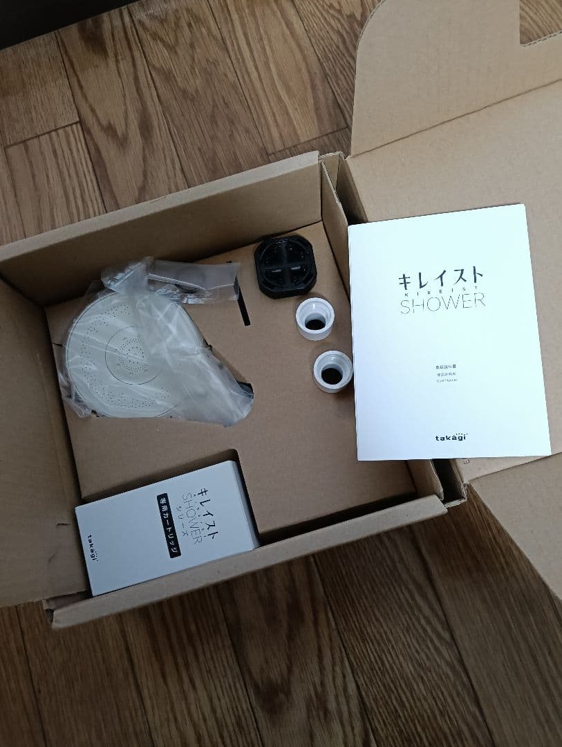 タカギ(Takagi) シャワーヘッド ウルトラファインバブル