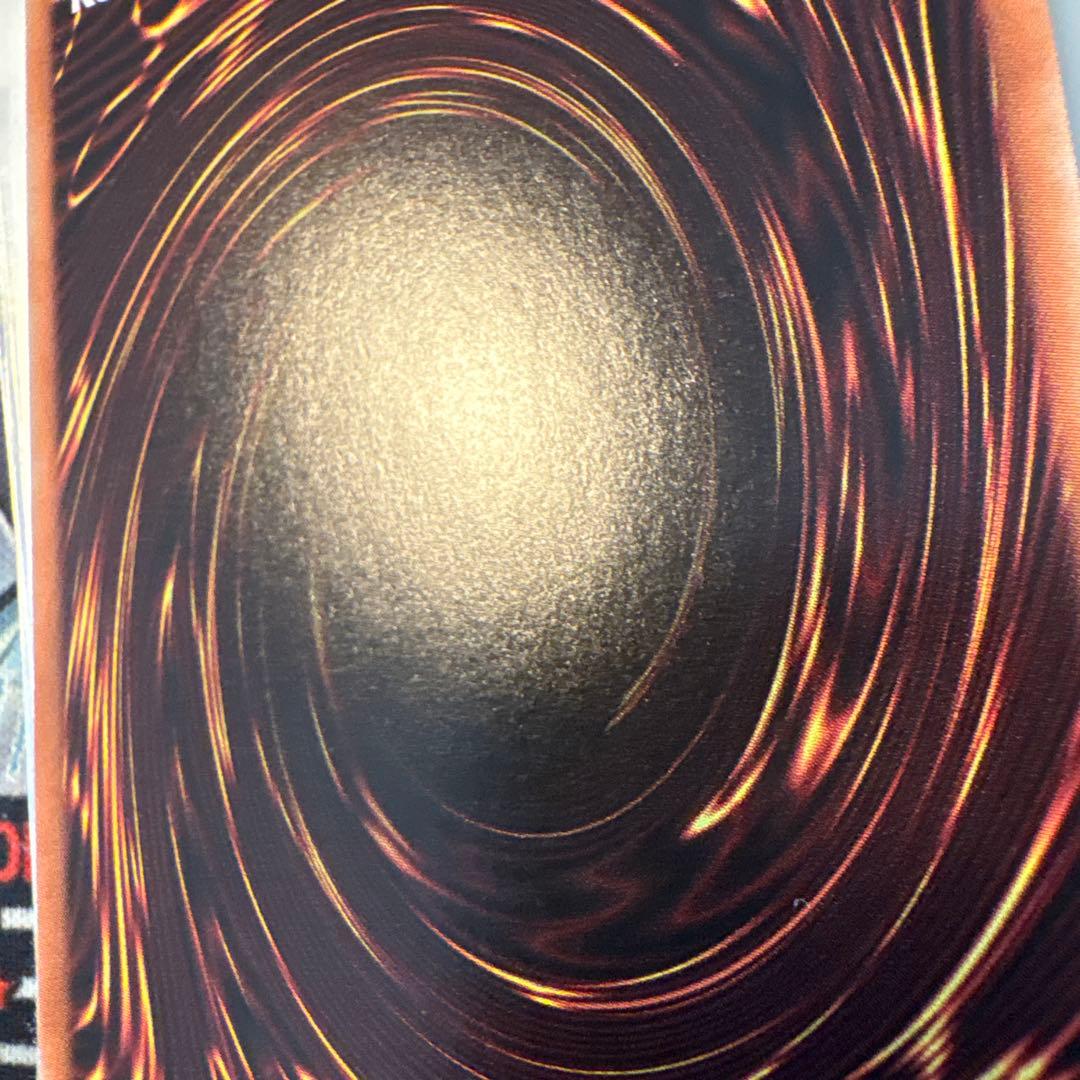 遊戯王　青眼の白龍　ホロパラ