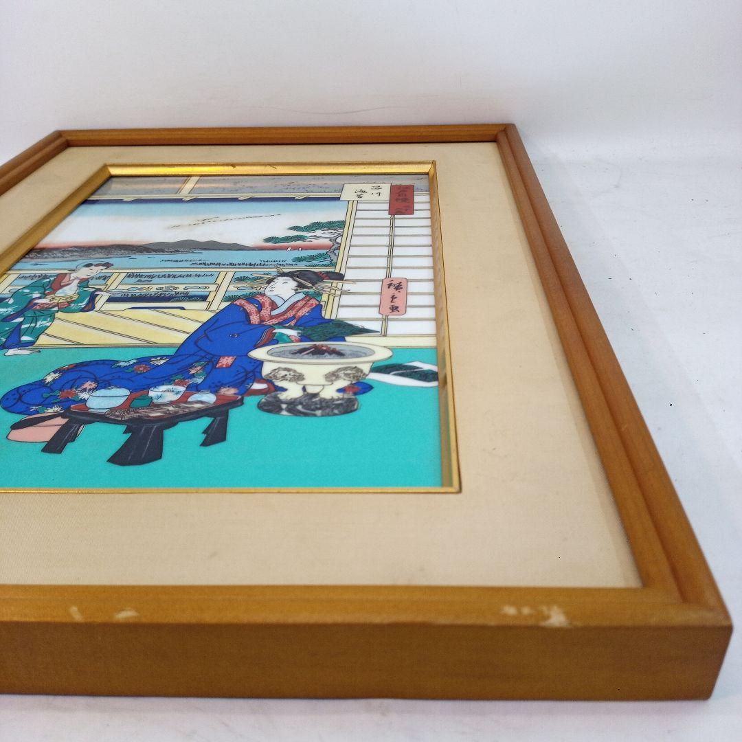 有田焼　古琳庵窯　陶板画　絵画陶器