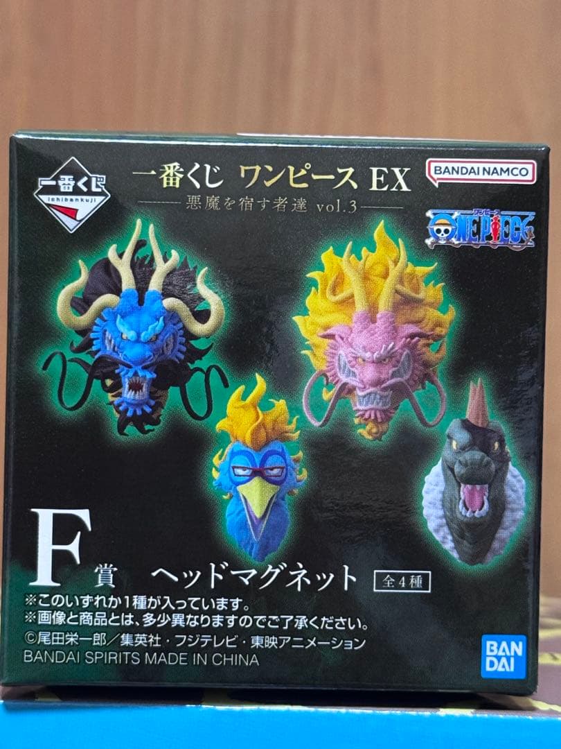 一番くじ　ワンピース　ブラックマリア　四角なのに死角無し　ヘッドマグネット