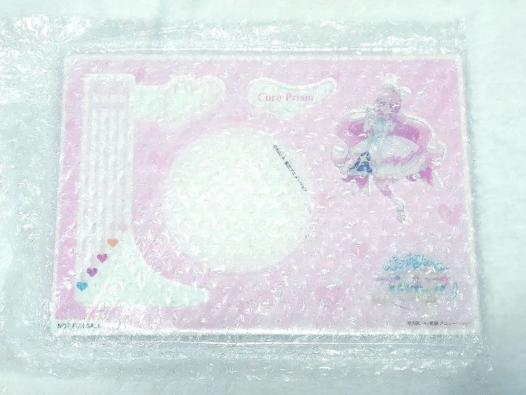 ひろがるスカイ！プリキュア　シャープ　ゆらゆらアクリルスタンド　キュアプリズム