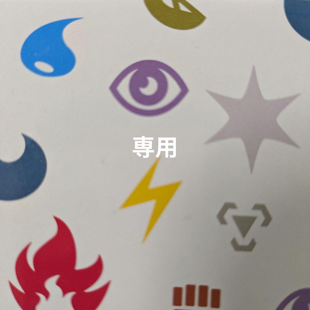 ポケモンカード セット　ジェフ様