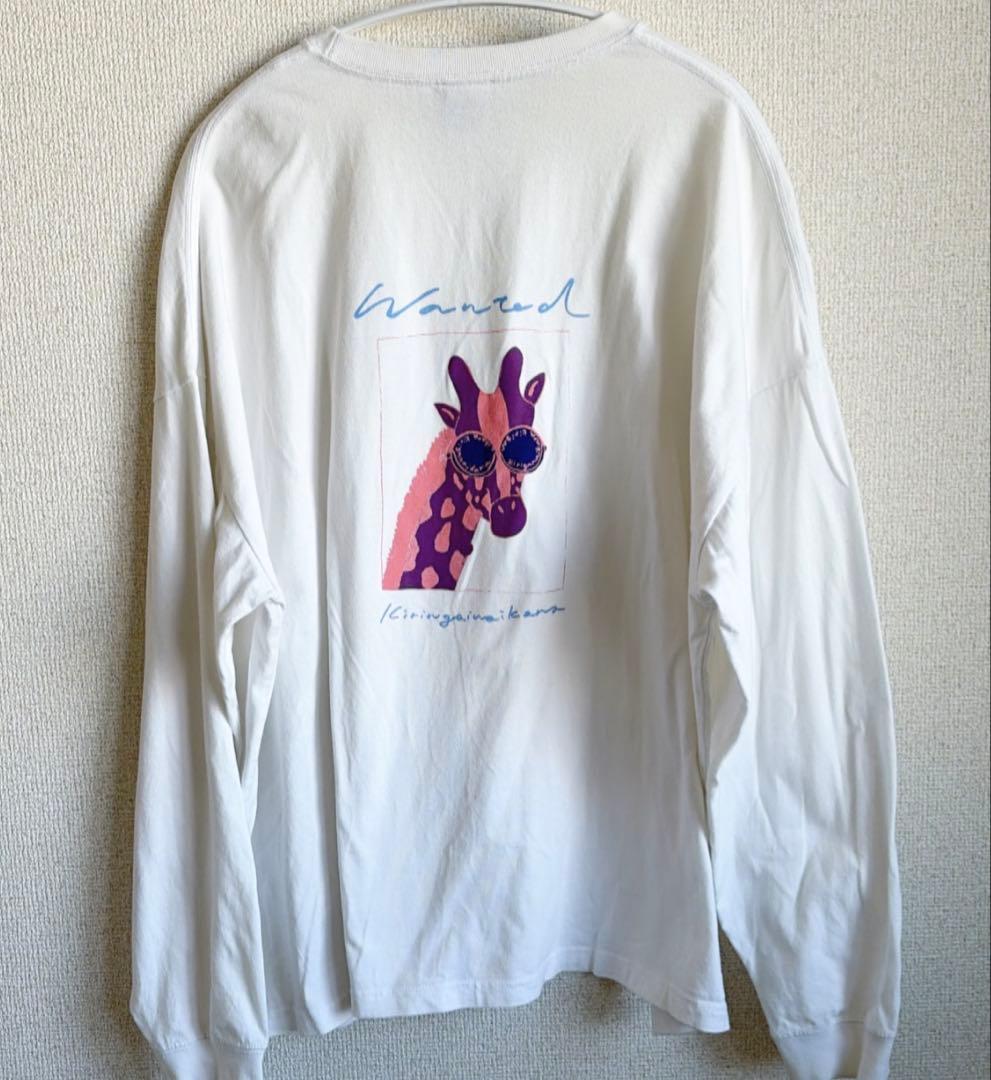 藤井風 キリないロングTシャツ　グッズ