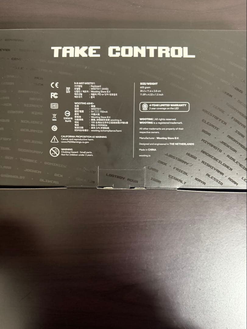 Wooting60he＋ゲーミングキーボード