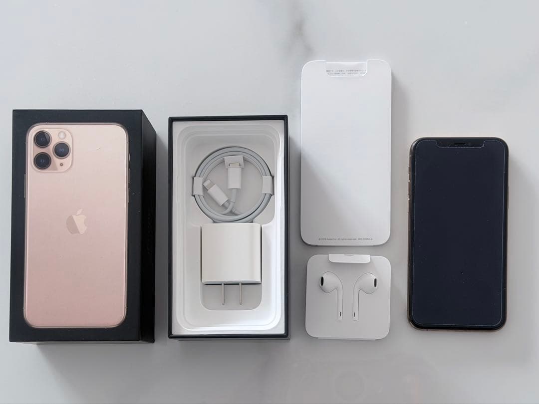 Apple iPhone 11 Pro Maxゴールド 本体