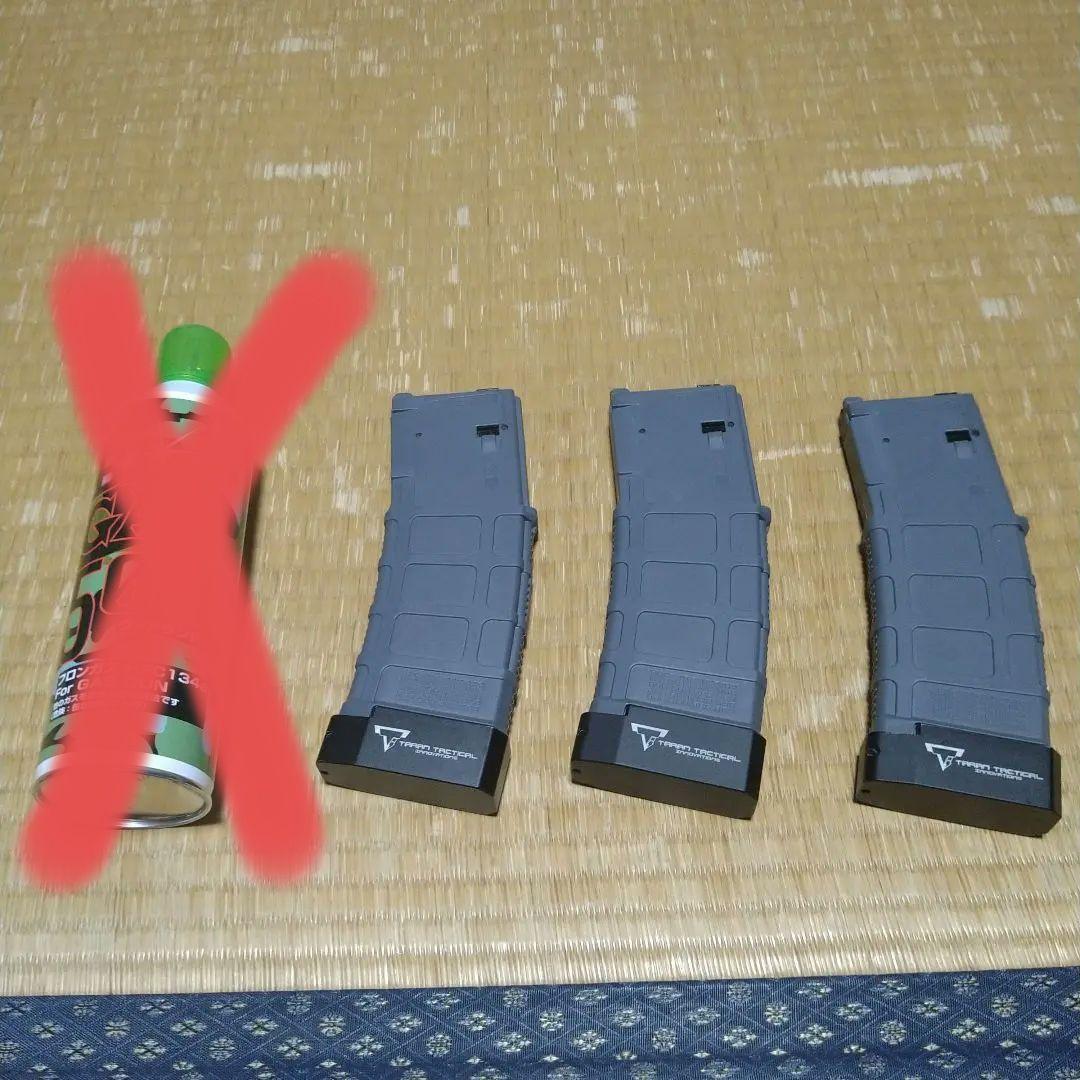 ※送料無料※ SAA製MWS用P-MAG(フロン用) グレー 3個