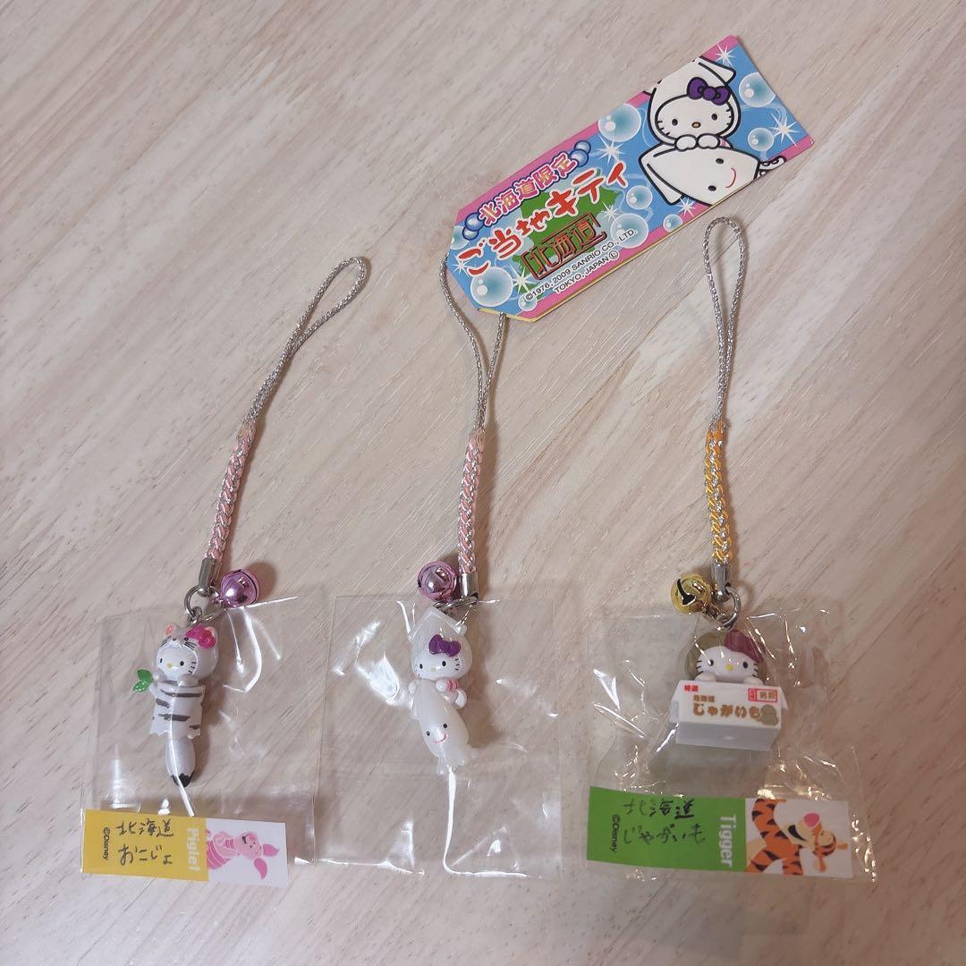 【未使用新品/激レア】ご当地キティ 根付け まとめ売り ストラップ おまけ付き