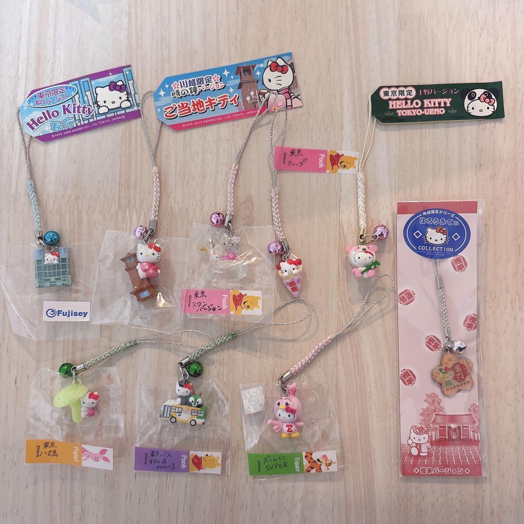 【未使用新品/激レア】ご当地キティ 根付け まとめ売り ストラップ おまけ付き