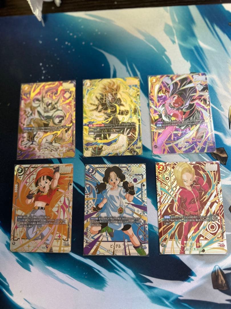 DBFWフュージョンワールド【アルティメットバトル】【ガールズパラレル】美品