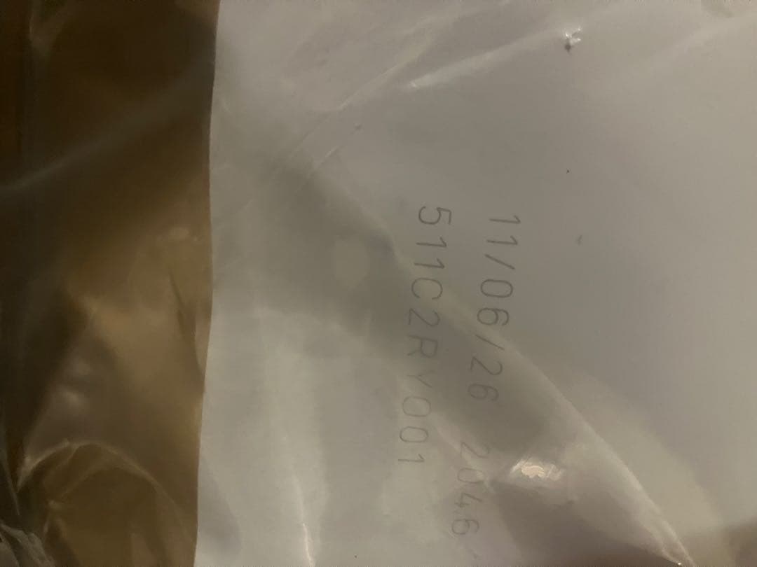 ロイヤルカナン柴犬成犬用16キロ