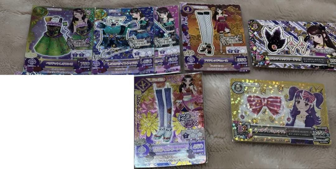 アイカツ カード プレミアム レア