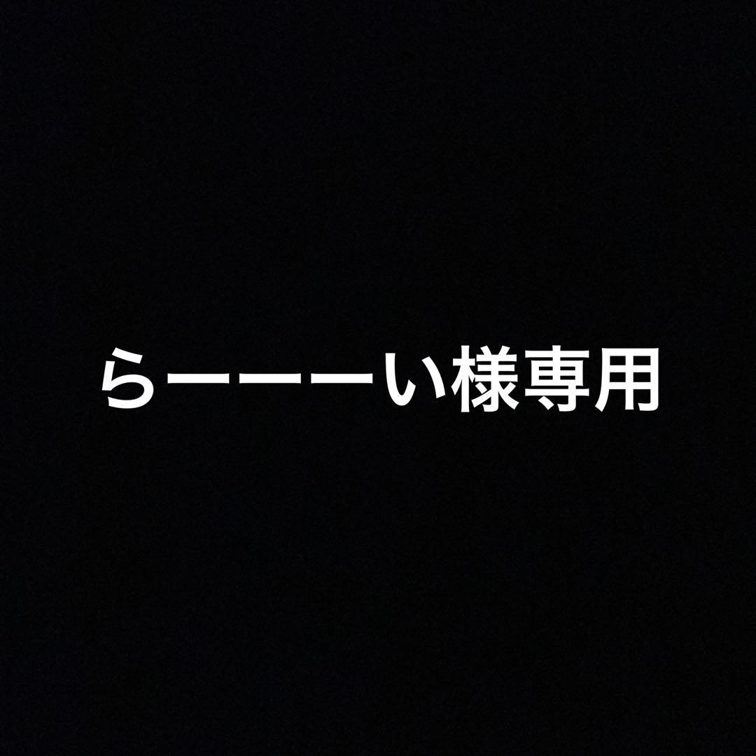ジョジョの奇妙な冒険 THE JOJO WORUD一番くじ　30点セット