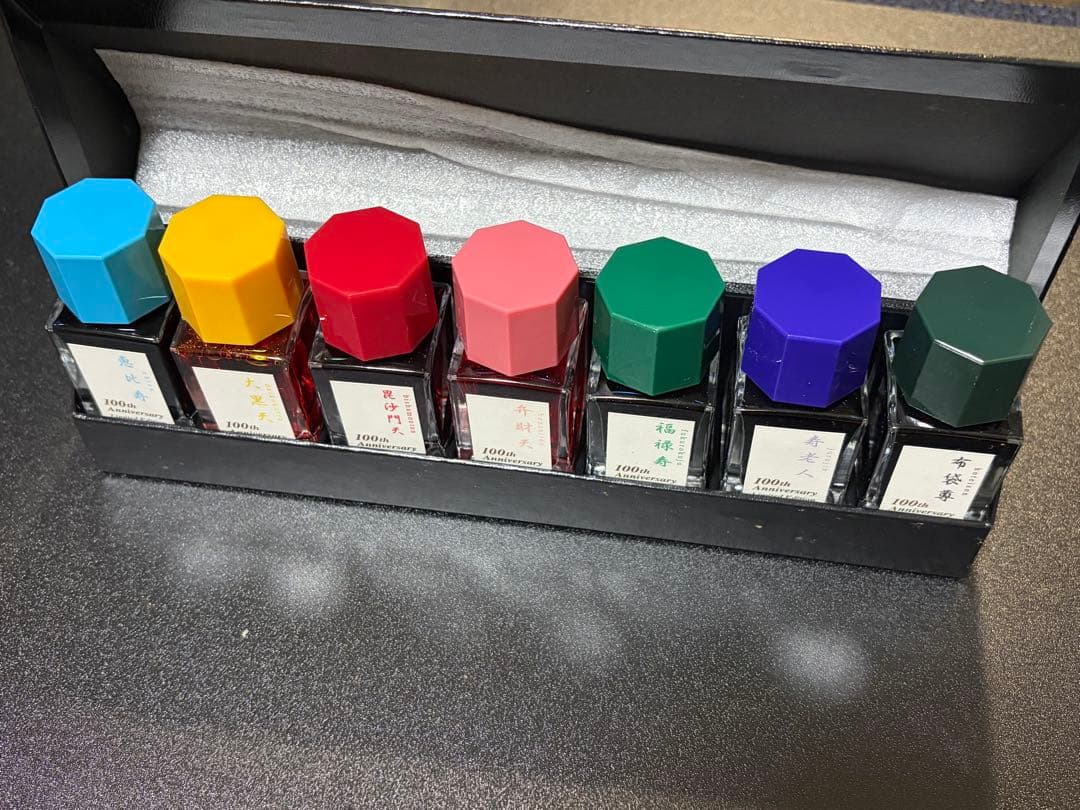 PILOT 100th Anniversary インク セット