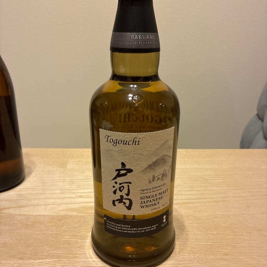 こ*ま様 戸河内ウイスキー他3点のセット