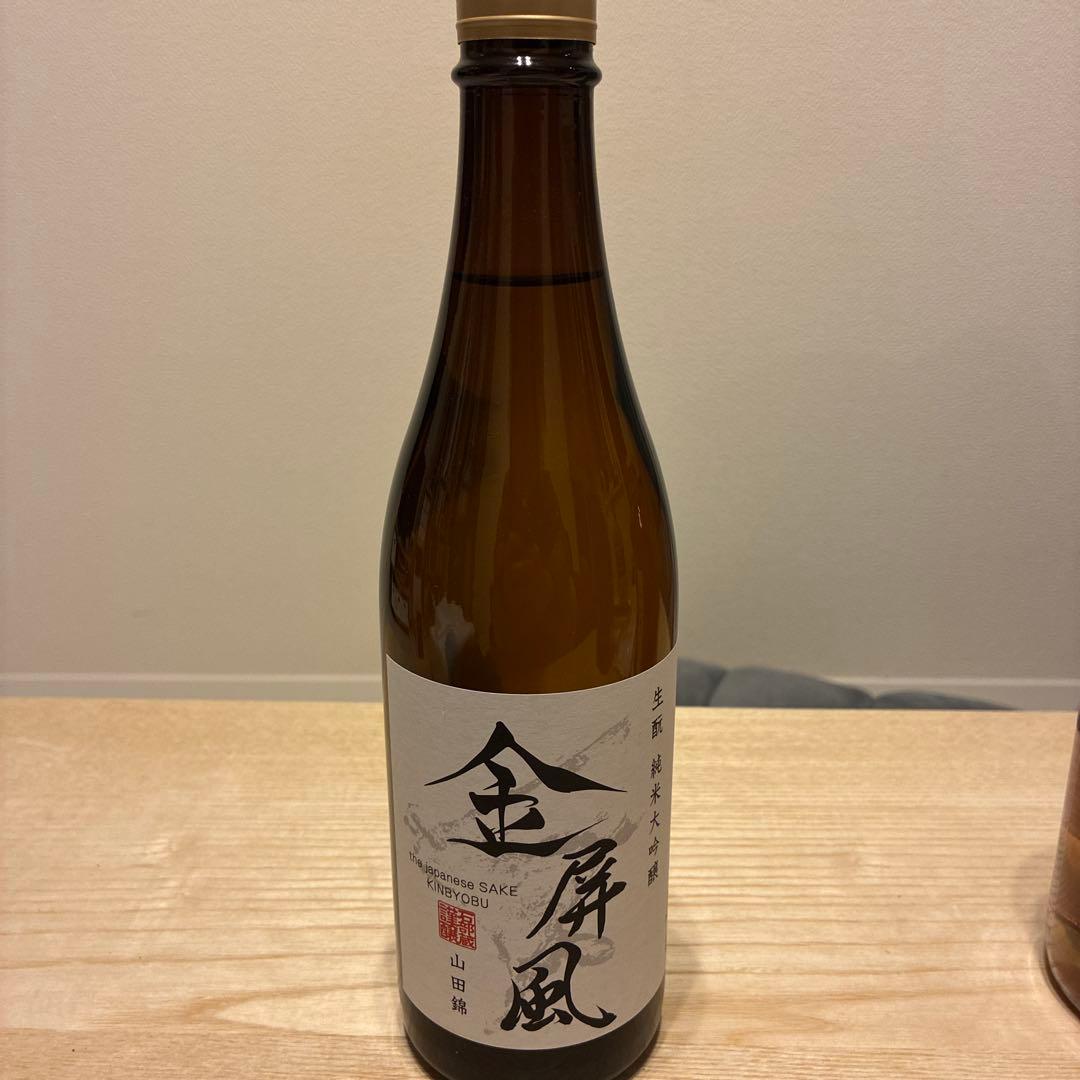 こ*ま様 戸河内ウイスキー他3点のセット