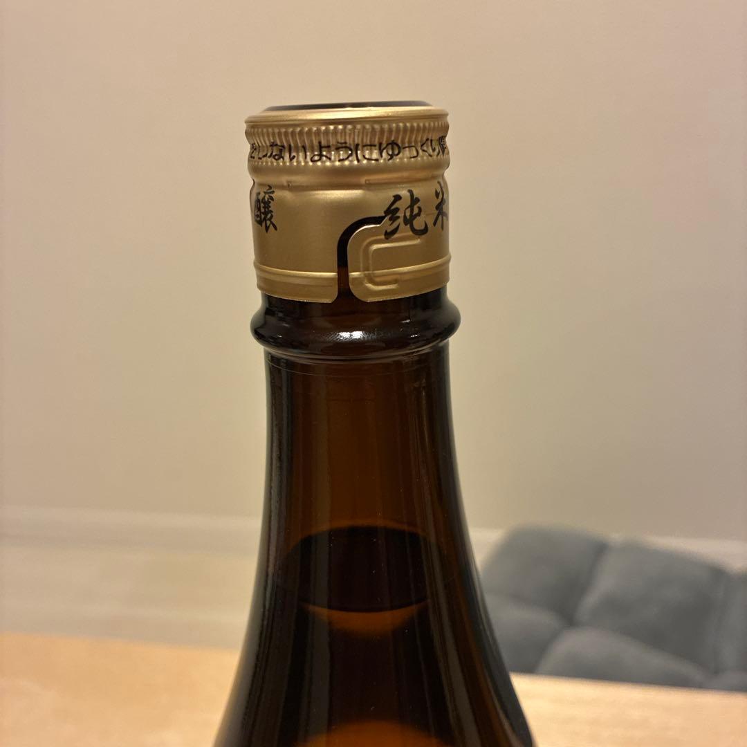 こ*ま様 戸河内ウイスキー他3点のセット