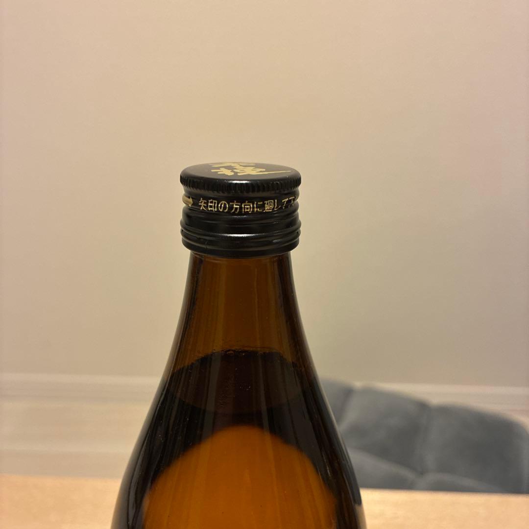 こ*ま様 戸河内ウイスキー他3点のセット