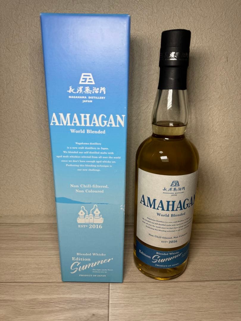 長濱蒸留所　AMAHAGAN ウイスキー 3本セット