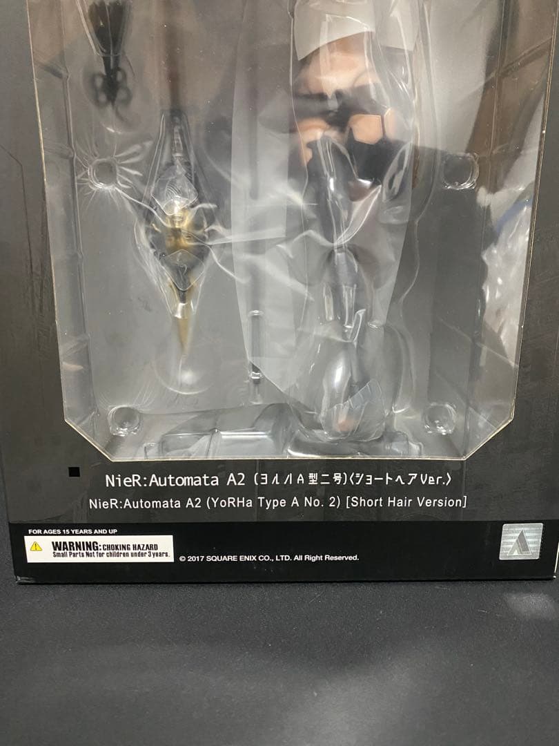 NieR:Automata A2ヨルハA型二号 ショートヘアVer フィギュア