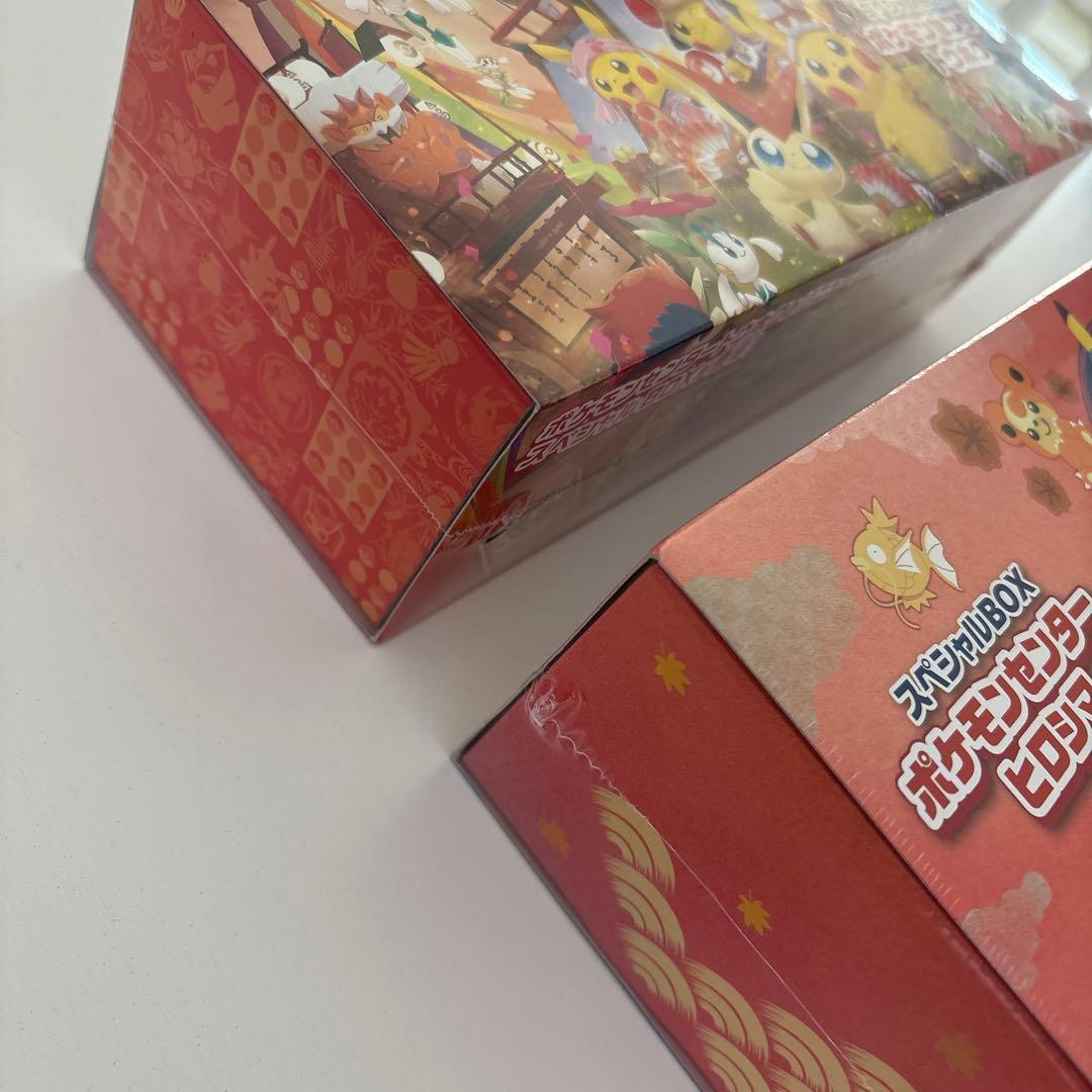 ポケモンセンタートウホク、ヒロシマ　スペシャルBOX シュリンク付き　新品未開封