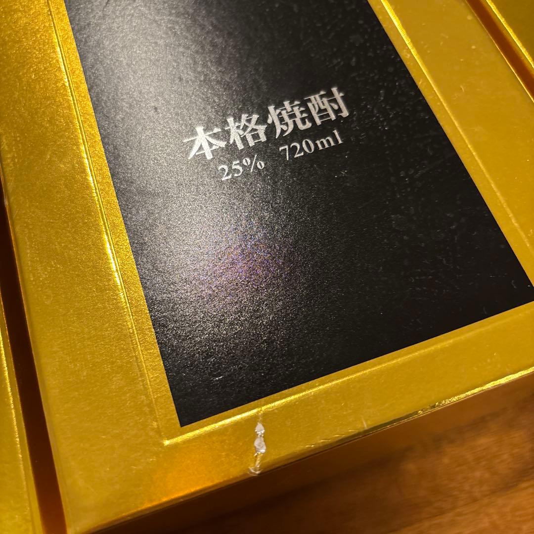 【3本セット】JINRO 眞露　ジンロプレミアム　7年貯蔵