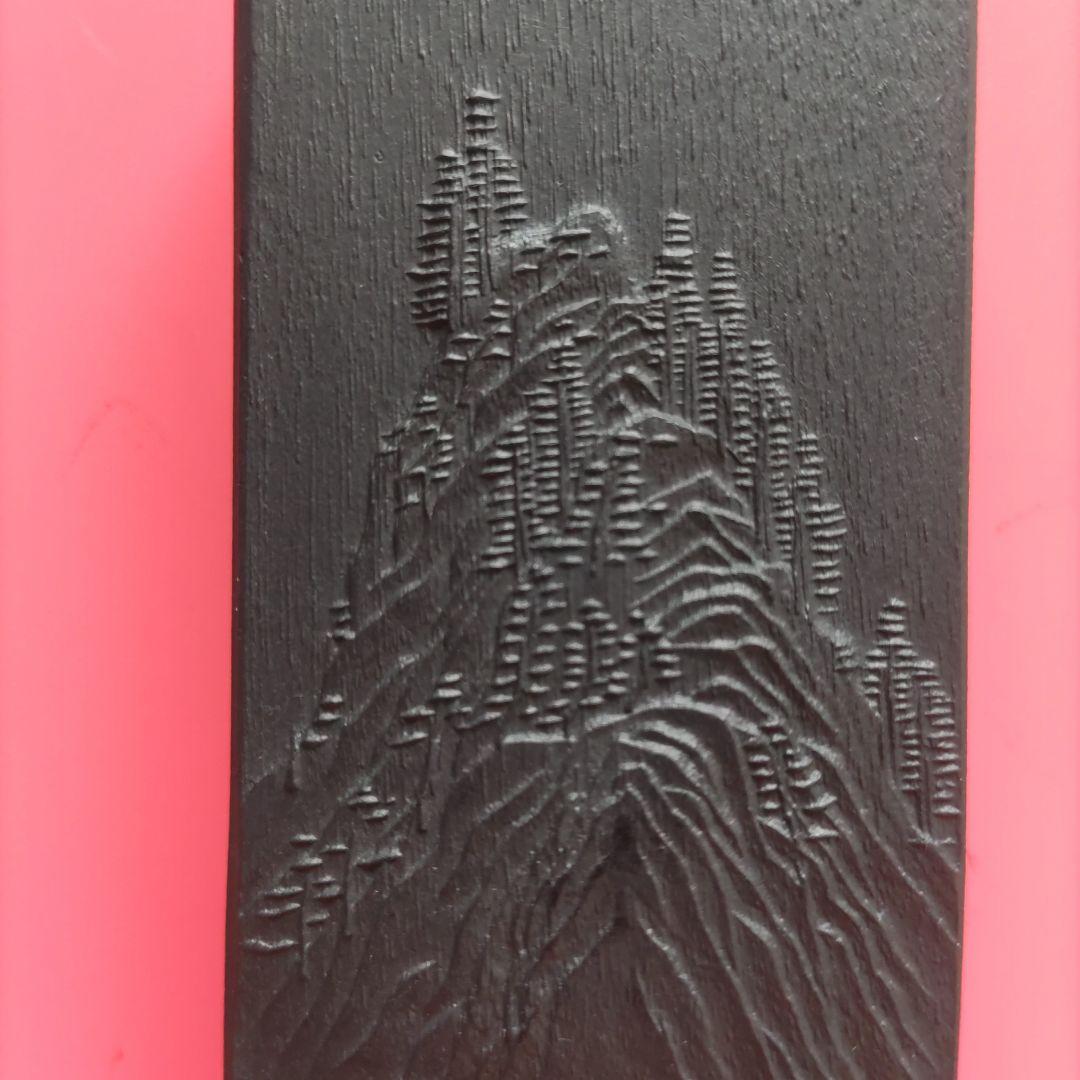 古墨「六遠」（呉竹精昇堂製)