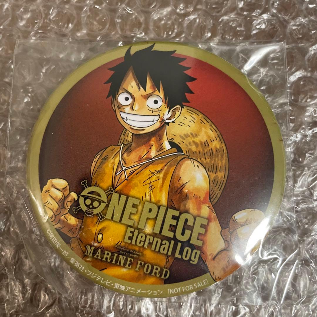 ワンピース eternal log ルフィ 缶バッジ 特典 楽天 マリンフォード