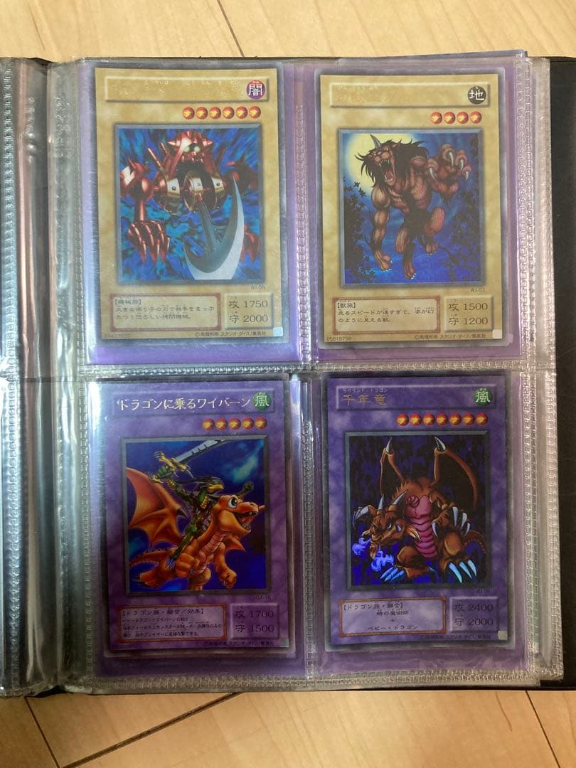 遊戯王カードセット