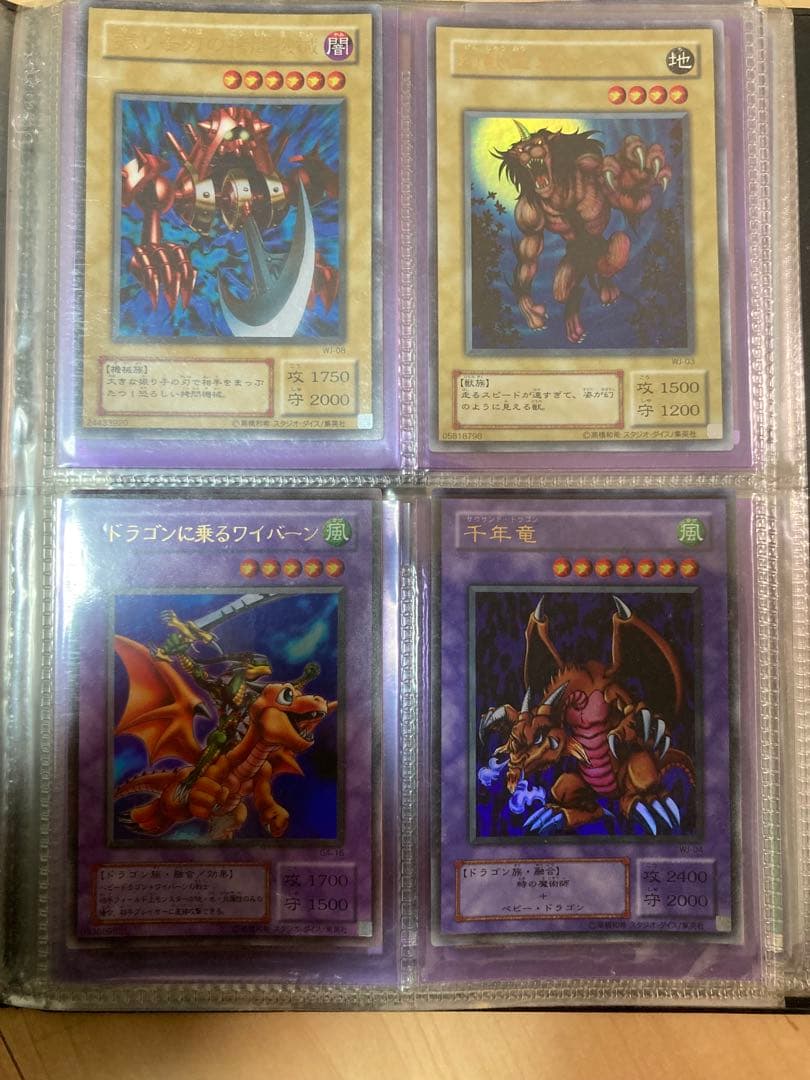 遊戯王カードセット