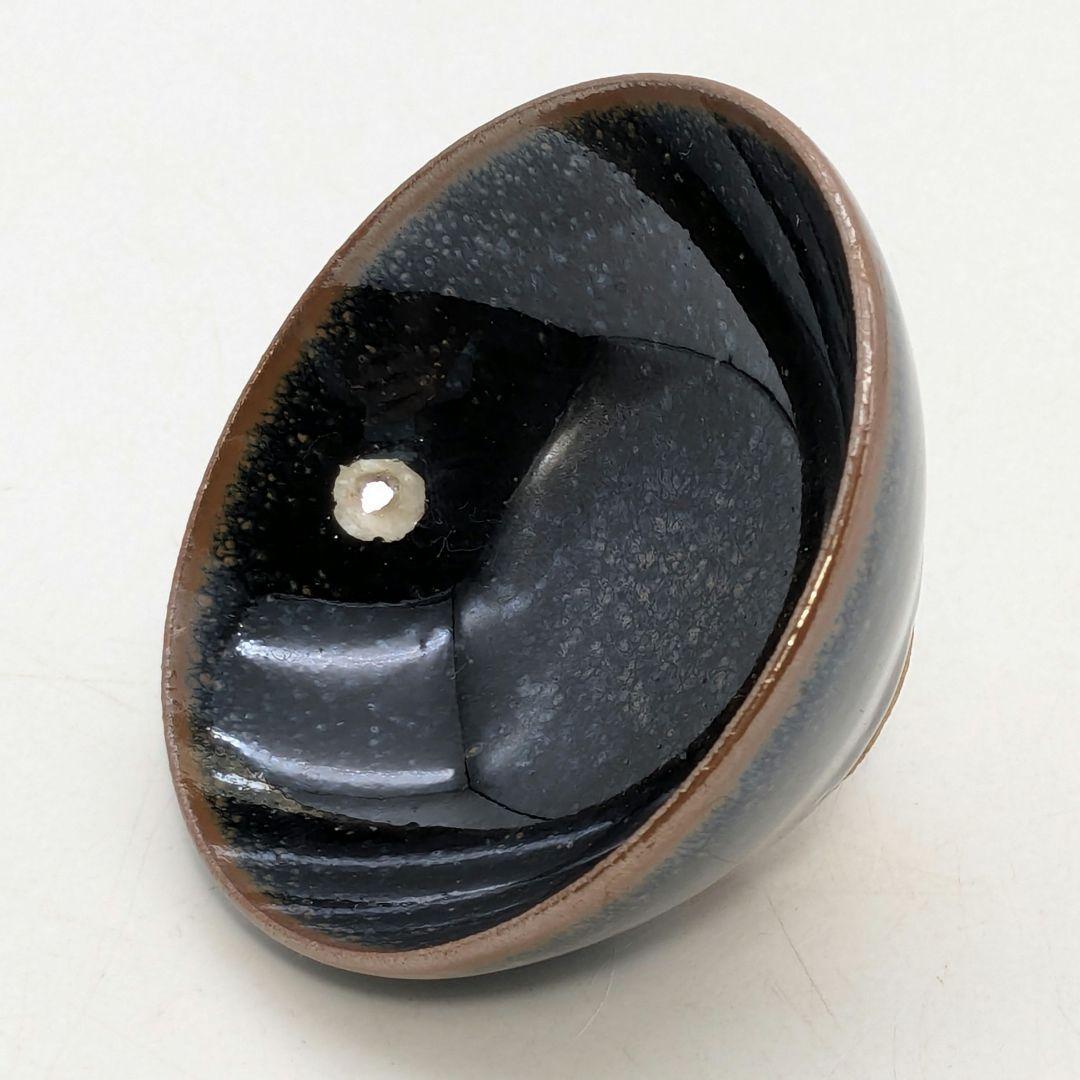 木村盛康 天目釉盃 共箱共布栞 京焼 清水焼 酒器 酒盃 酒杯 食器 お猪口