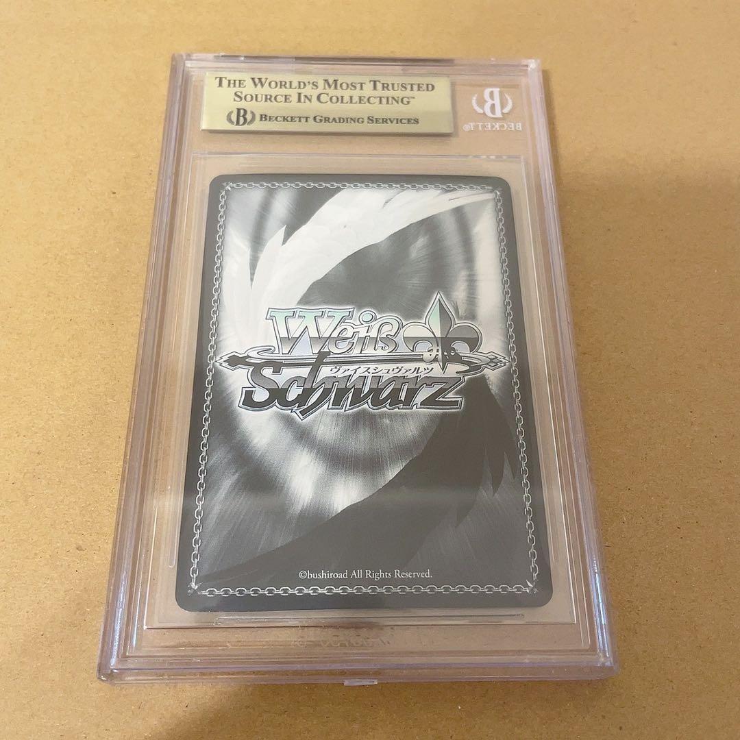 BGS鑑定品　ヴァイスシュヴァルツ 転スラ 異次元の威力 ミリム sp サイン