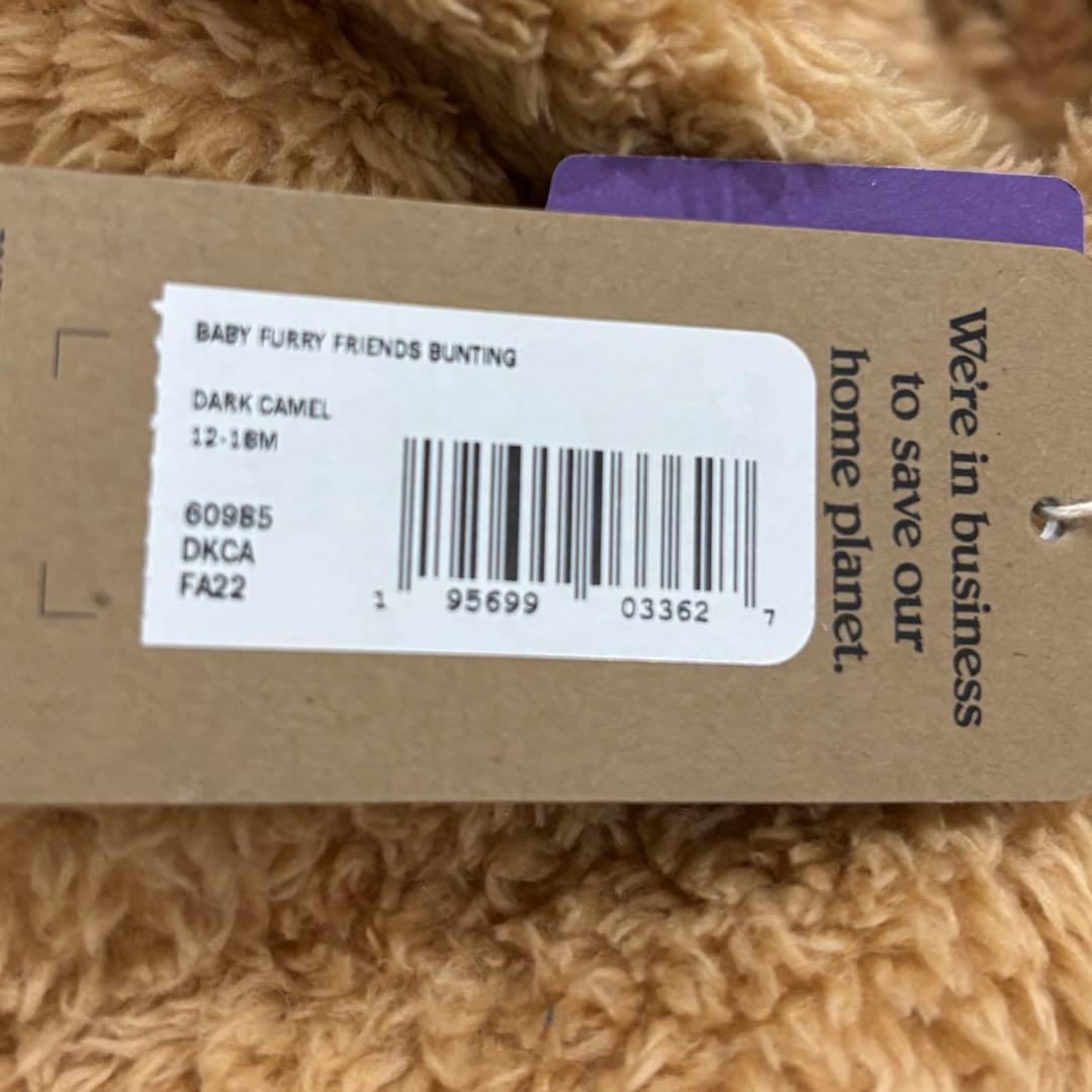 未使用　パタゴニア　ジャンプスーツ　つなぎ　フリース