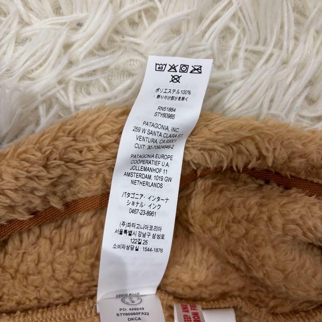 未使用　パタゴニア　ジャンプスーツ　つなぎ　フリース