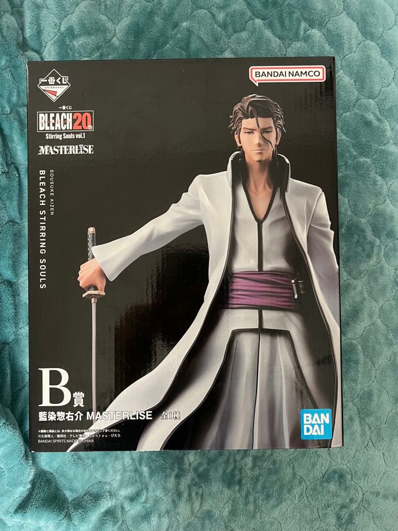 BLEACH 一番くじ MASTERISE 藍染惣右介フィギュア　新品未開封