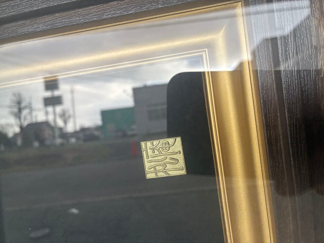 国宝　金彩　梨地螺鈿金装飾剣　レプリカ　コスプレ