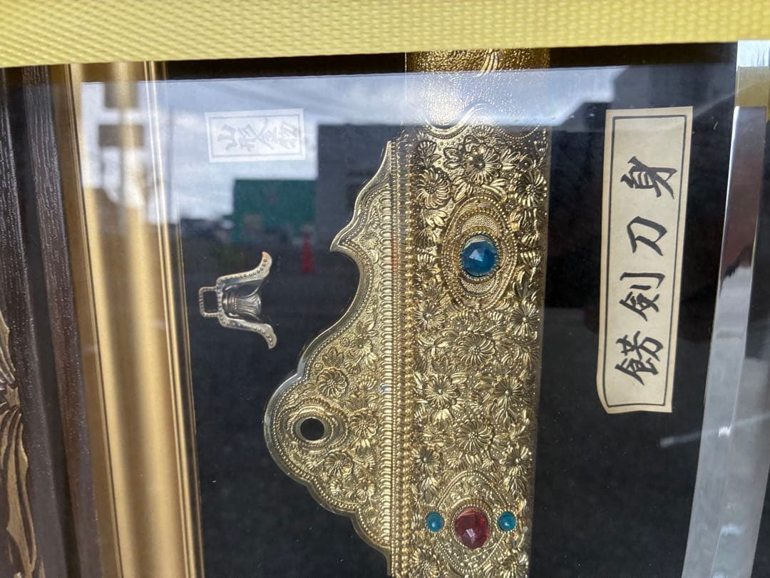 国宝　金彩　梨地螺鈿金装飾剣　レプリカ　コスプレ