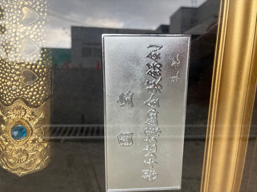 国宝　金彩　梨地螺鈿金装飾剣　レプリカ　コスプレ