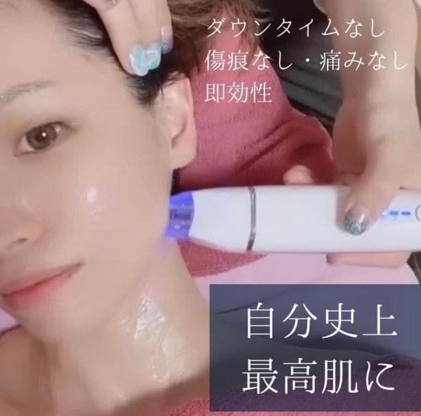 正規品！エアバリ美容機器！