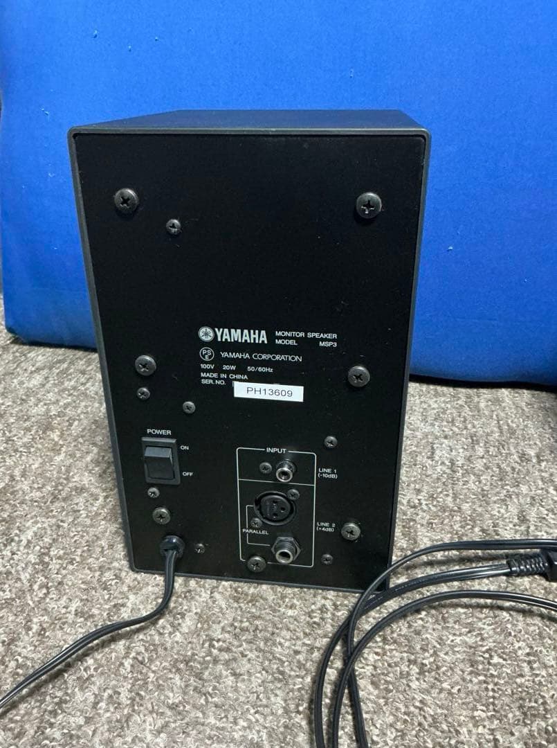 Yamaha MSP-3☆2020年新品購入☆スピーカースタンド付き☆
