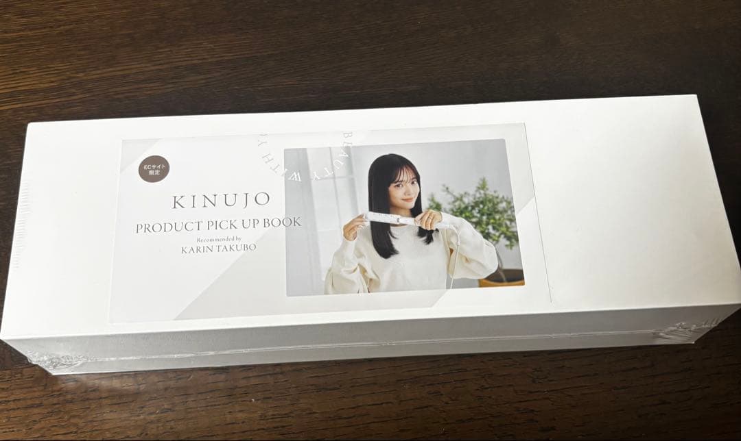 【新品未使用】KINUJO ストレートヘアアイロン LM225
