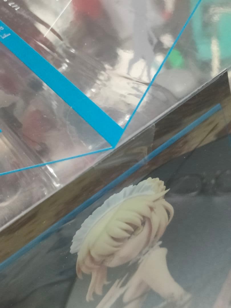 アルター ライダー/アルトリア・ペンドラゴン オルタ