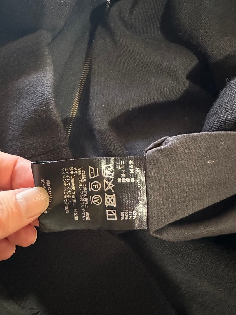 comoli 25ss リバーシブルトラックジャケット　1