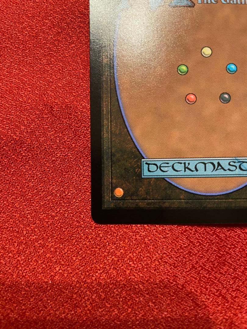 リ*ク様 mtg クラウド・ストライフ 継承史foil