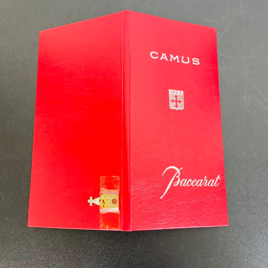 ジ*ー様 CAMUS COGNAC SILVER BACCARAT シルバー バ