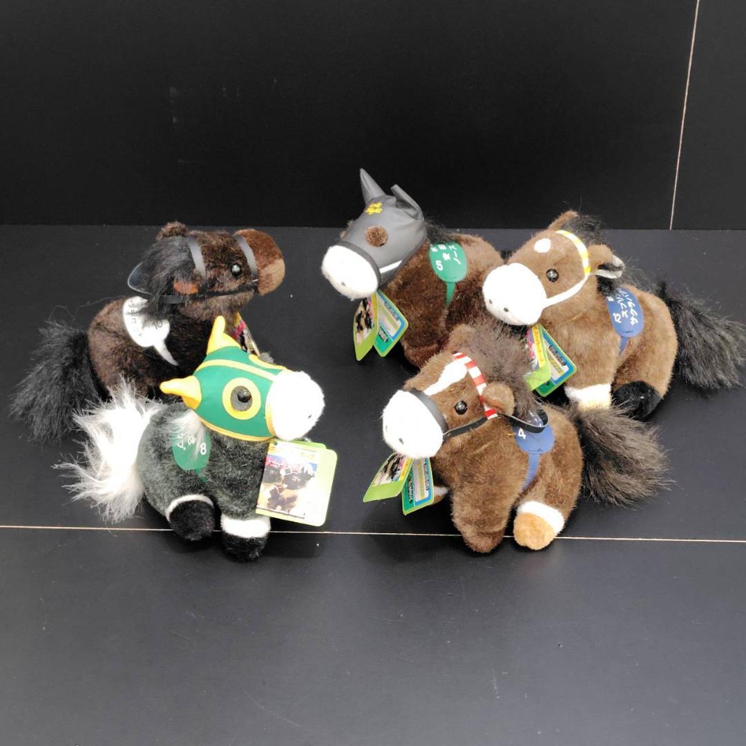 AVANTI/SEGA  栄光の名馬シリーズ 5頭揃い 2S ぬいぐるみ