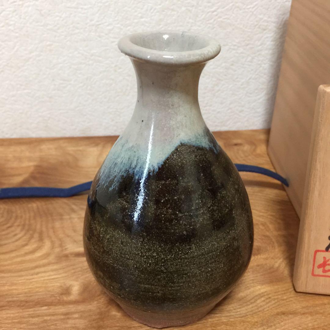 西岡良弘 朝鮮唐津徳利、金重巌　呉須絵高脚向付セット